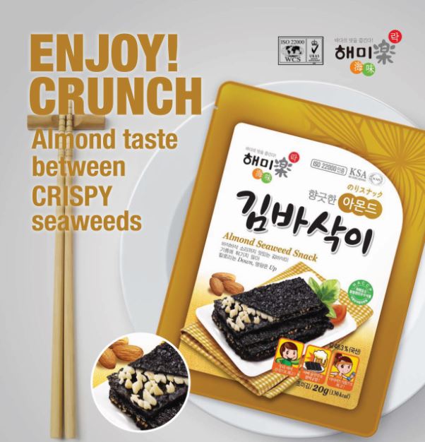 Almond Seaweed Snack Made in Korea